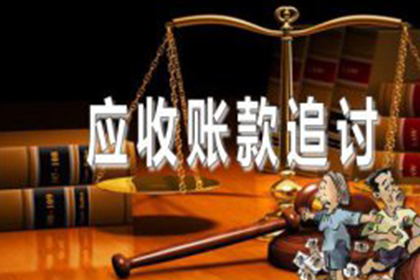最长私人借款周期可达多少年？